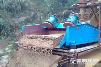 <b>振動脫水香蕉一区二区在线</b>