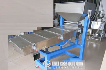 <b>瓜子香蕉一区二区在线</b>